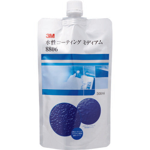 3M 水性コーティング ミディアム 8806 300ml ノズル3本付キ 8806