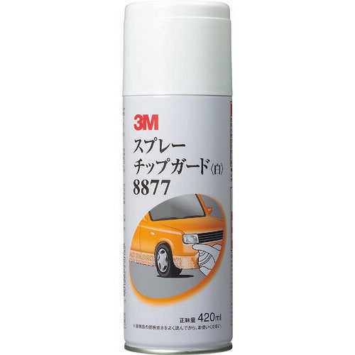 3M スプレーチップガード 8877 白 420ml 8877