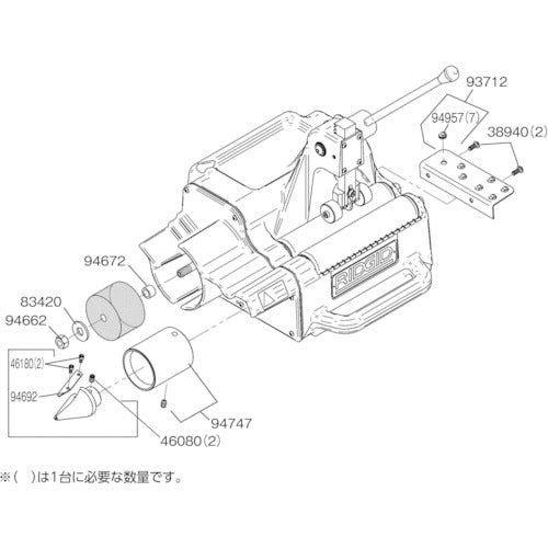 RIDGID ヘックス ナット 1/2-13 F/122J 94662