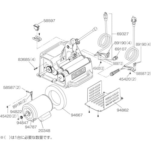 ridgid – 13ページ目