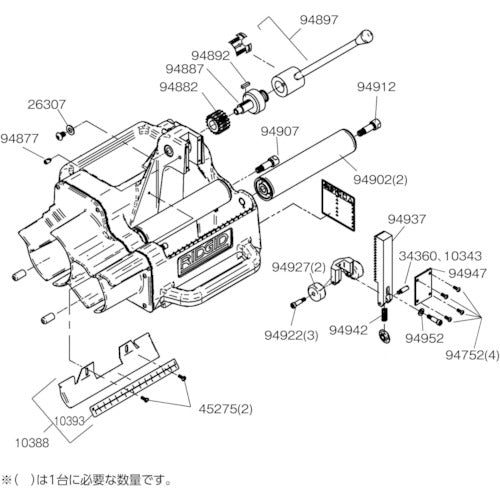 RIDGID セット スクリュー 5/16-18×1/2 F/122J 94877