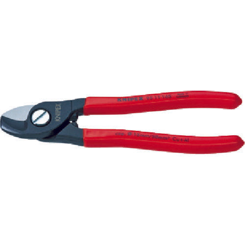 KNIPEX ケーブルカッター 165mm 9511-165 クニペックス 工具