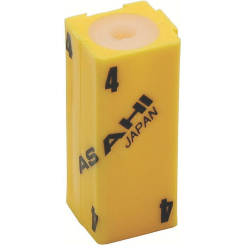ASH 六角棒レンチ用連結ホルダー 4mm用 AI0400