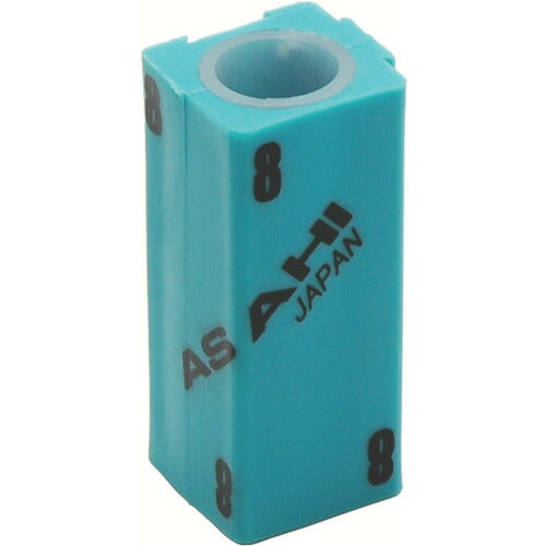 ASH 六角棒レンチ用連結ホルダー 8mm用 AI0800