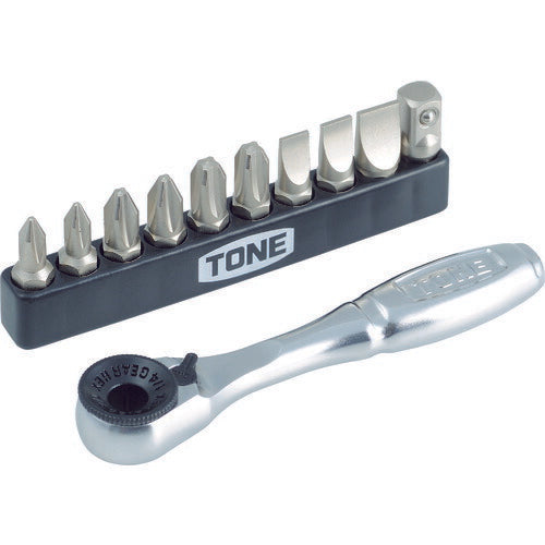 TONE オフセット式ラチェットドライバー ビットラチェットセット 11点セット (BR10S)(4953488298826) トネ