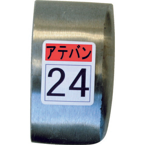 すべての商品 – 3212ページ目