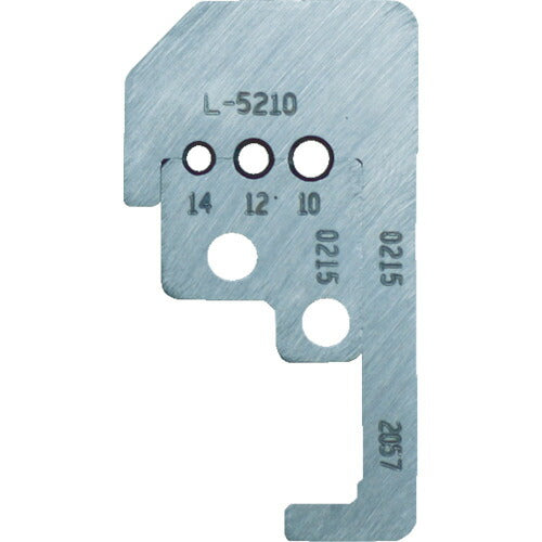 IDEAL カスタムストリッパー替刃 45-188用 L-5561