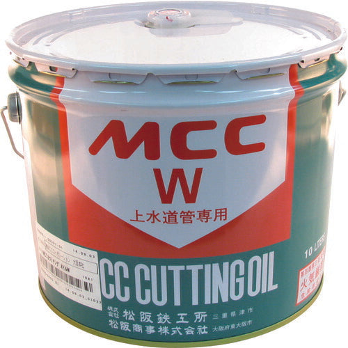 MCC カッティングオイル 10L OIL0010