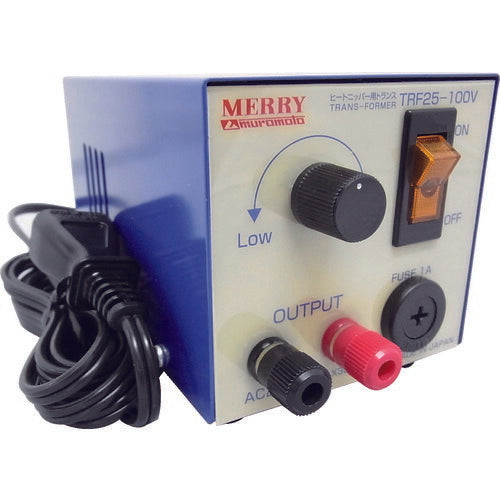メリー ヒートニッパ用トランスTRF25 TRF25-100V