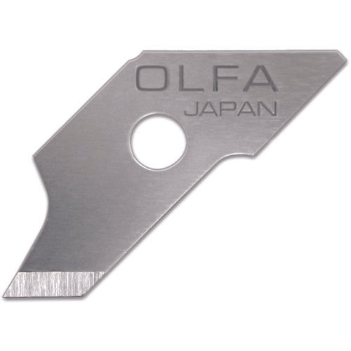 OLFA コンパスカッター替刃15枚入ポリシース XB57