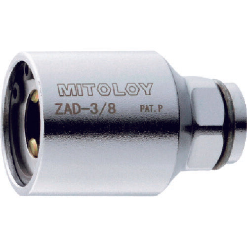 ミトロイ 全ネジソケットアダプター ZAD-3/8