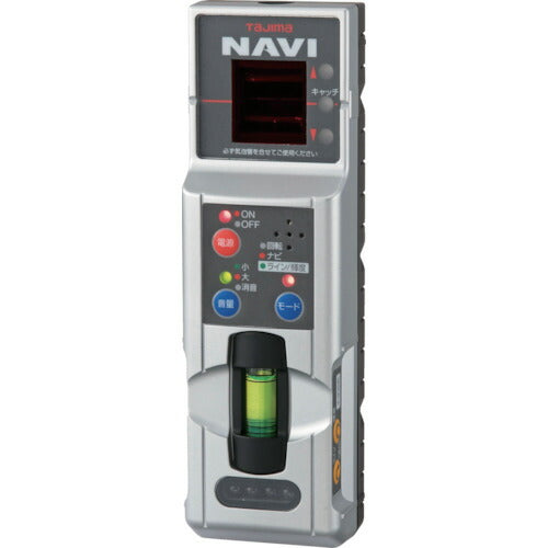 タジマ NAVI レーザーレシーバー3 NAVIRCV3