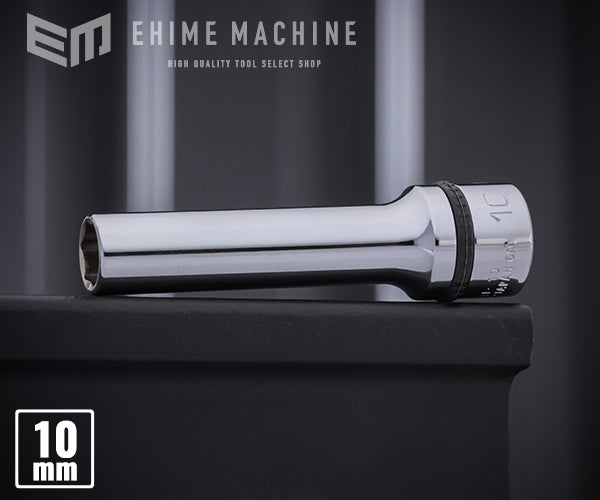 ネプロスのディープソケットの画像1