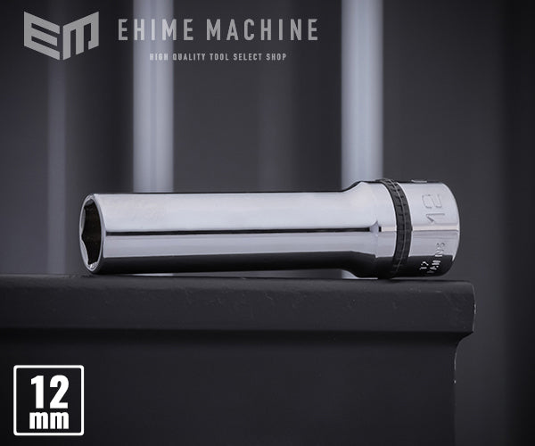 ネプロスのディープソケットの画像1