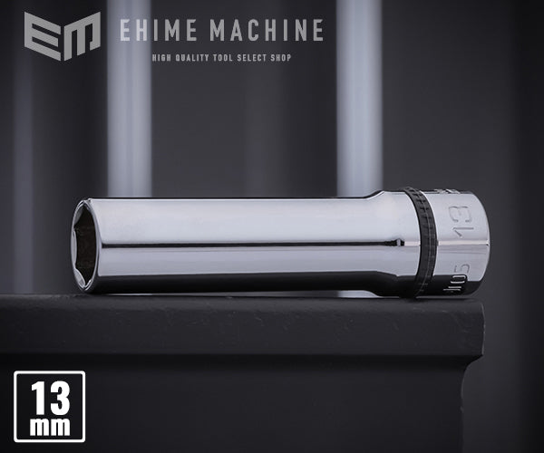 ネプロスのディープソケットの画像1