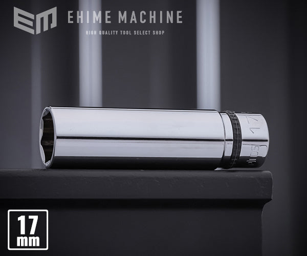 ネプロスのディープソケットの画像1