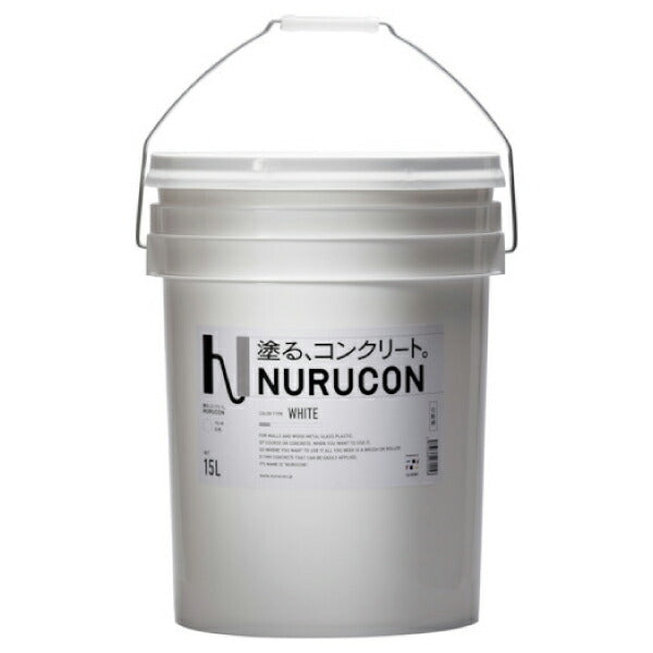 ヌルコン 15L ホワイト 高濃度タイプ 水性コンクリート用化粧剤 NC-15W タイハク NURUCON 補修 DIY リフォーム 塗るコンクリート