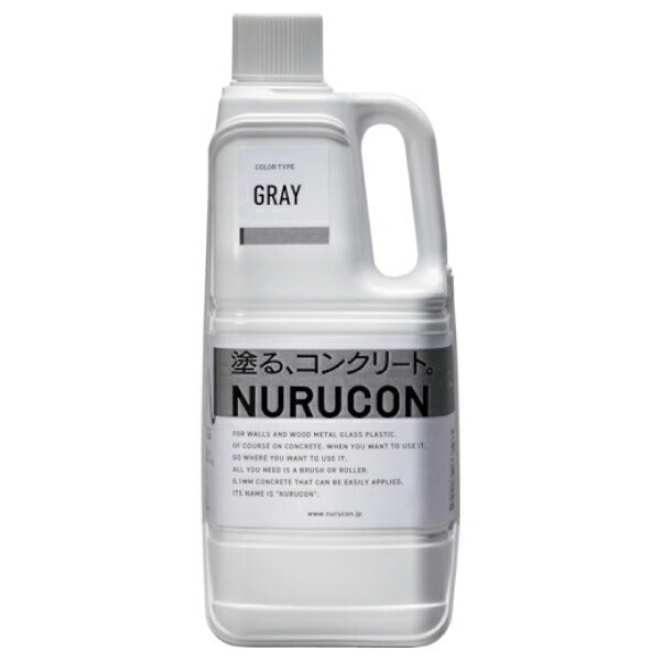 ヌルコン 2L グレー 水性コンクリート用化粧剤 NC-2G タイハク NURUCON 補修 DIY リフォーム 塗るコンクリート