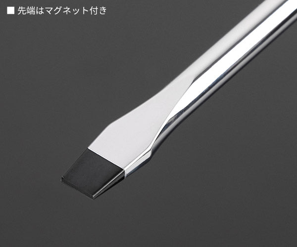 NEPROS ND1M2-6 先端幅6.3mm 樹脂柄マイナスドライバ貫通タイプ ネプロス