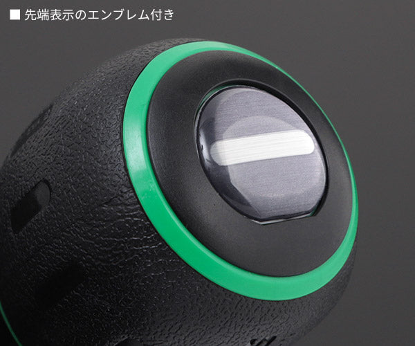 NEPROS ND1MS-6 先端幅6.3mm 樹脂柄スタッビドライバーマイナス ネプロス