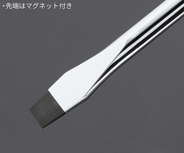 NEPROS ND3M-055 先端幅5.5mm 木柄マイナスドライバ貫通タイプ ネプロス