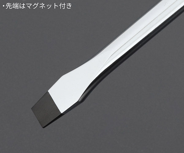 NEPROS ND3M-06 先端幅6.3mm 木柄マイナスドライバ貫通タイプ ネプロス