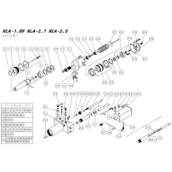 [メーカー直送品]  長崎ジャッキ NLA-1.8H用パーツ 030500-042 【パッキンアッセンブリセット】NLA-1.8H-No.42