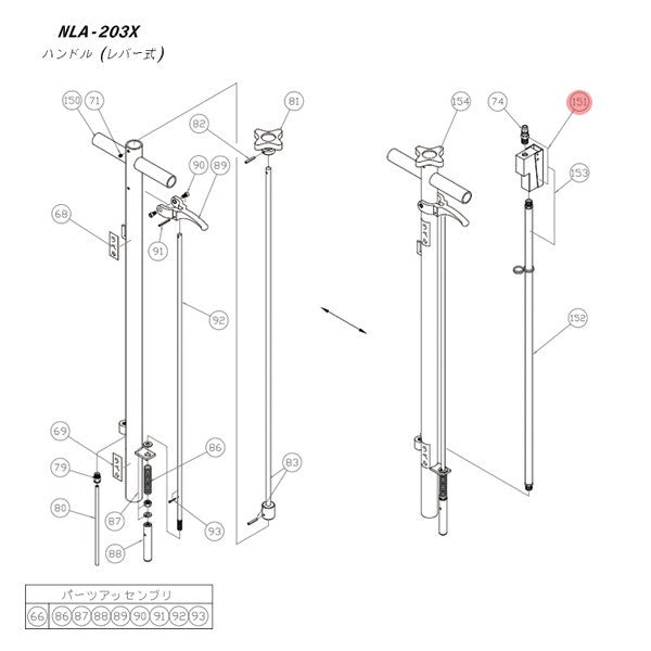 [メーカー直送品] 長崎ジャッキ NLA-203X用 エアーバルブ No.030100-151 パーツNo.151