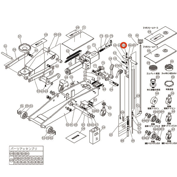 [メーカー直送品] 長崎ジャッキ NLA-5用部品 【PBバルブ】 No.031800-111 NLA-5-NO111