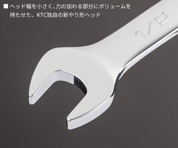 NEPROS NMS2-1/2 インチサイズ1/2 コンビネーションレンチ ネプロス