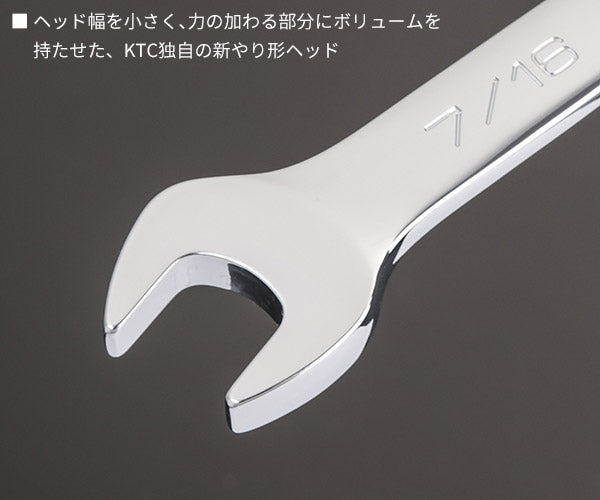 NEPROS NMS2-7/16 インチサイズ7/16 コンビネーションレンチ ネプロス