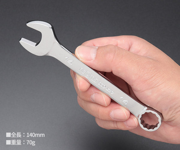 NEPROS NMS2S-14 サイズ14mm ショートコンビネーションレンチ ネプロス