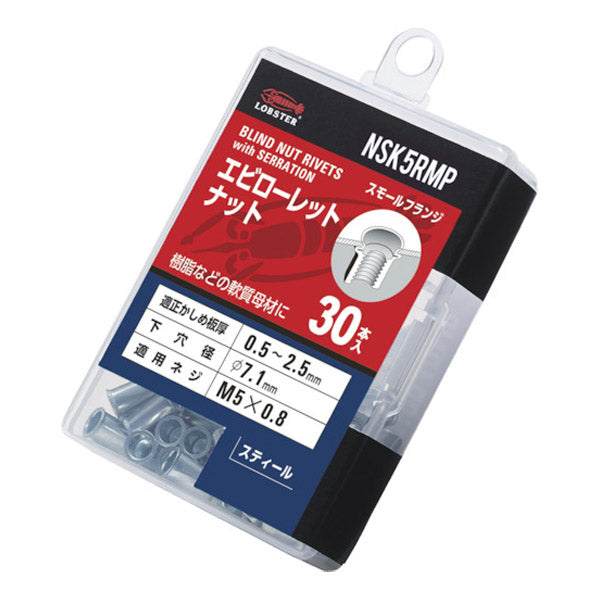 ロブテックス ローレットナット (薄頭・スチール製) エコパック板厚2.5 M5X0.8(30個入) NSK5RMP エビ LOBSTER ロブスター エビ印工具 LOBTEX