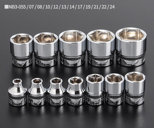 NEPROS NTB312A 9.5sq.六角ソケットセット12コ組 ネプロス