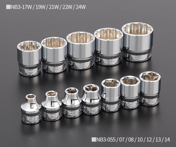 NEPROS NTB312XA 9.5sq.六角・十二角混合ソケットセット12コ組 ネプロス
