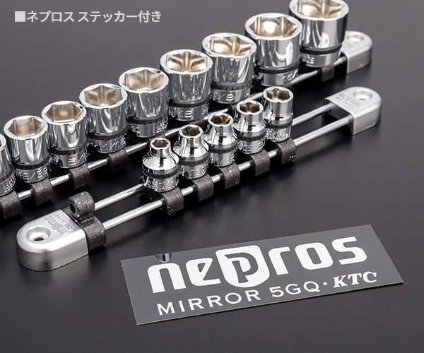 NEPROS NTB315BA 9.5sq.インチサイズ六角ソケットセット15コ組 ネプロス