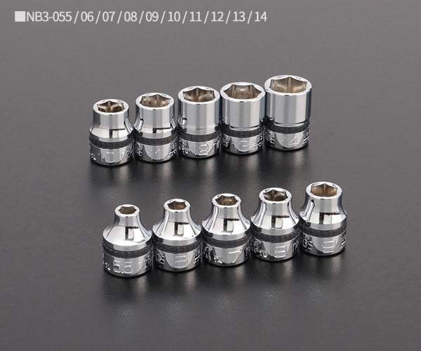 NEPROS NTB320A 9.5sq.ソケットセット (4989433127545) ネプロス