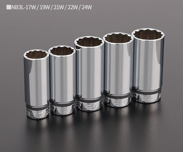 NEPROS NTB3L12XA 9.5sq.六角・十二角混合ディープソケットセット12コ
