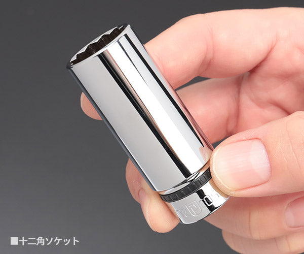 パールプラスneo 5点セット Pearl EXX705NR/C-2CSN #701 Black Gold Sparkle ドラムセット 2