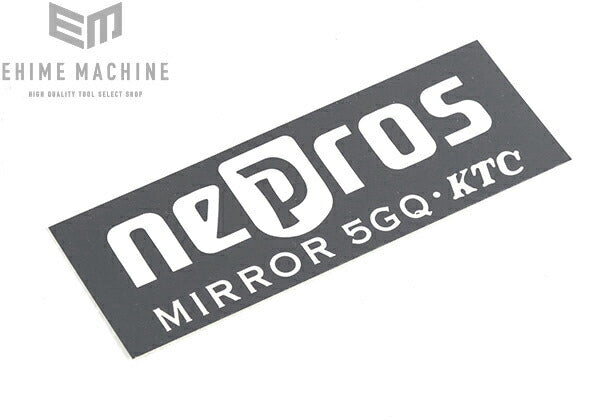 NTB3M12A　NEPROS