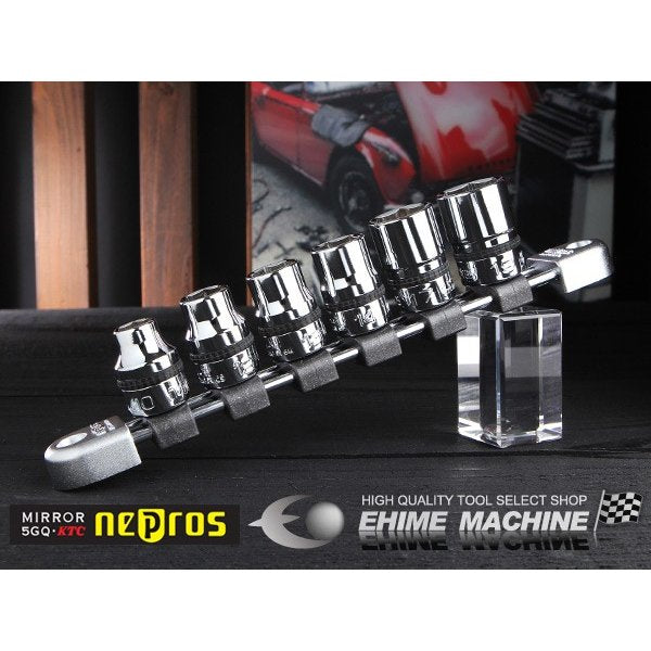 ネプロスのソケットセットの画像1