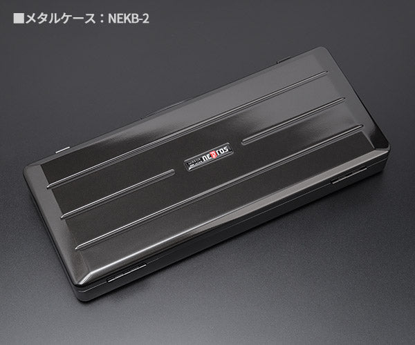 NEPROS NTB417AZ 17点セットケース付 12.7sq.ソケットレンチセット ネプロス