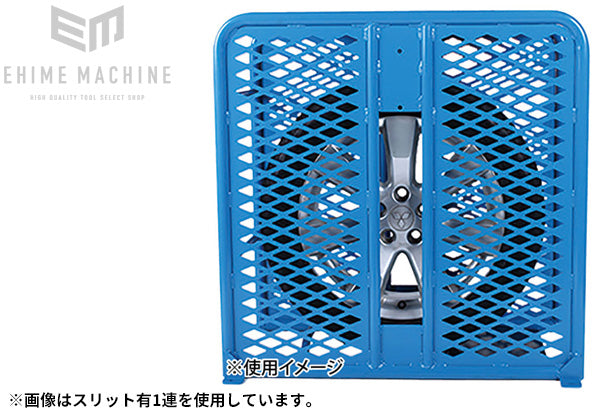 メーカー直送業者便]長崎ジャッキ NTE-LS1 タイヤ安全囲い 大型