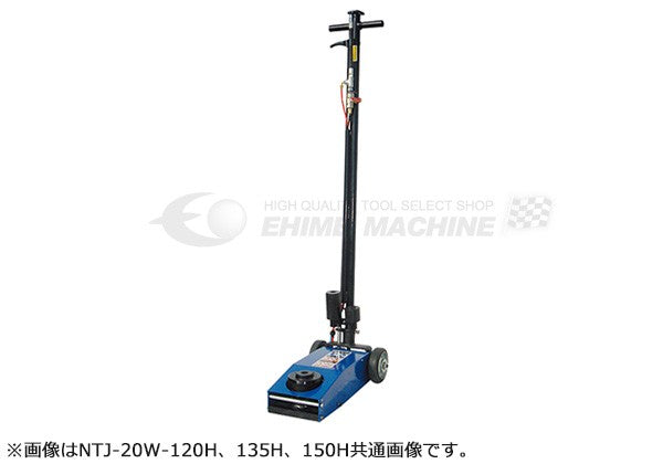 長崎ジャッキのエアーハイドロリックトラックジャッキ移動式の画像1