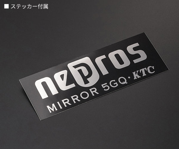 NEPROS NTM106H ストレートスタンダードヘックスめがねレンチセット6本