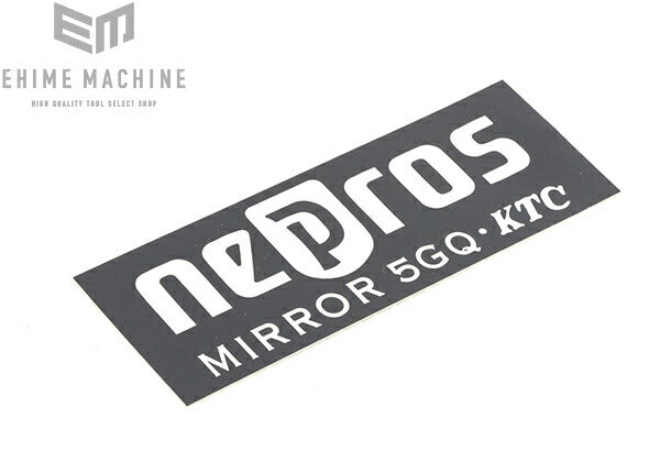 NEPROS NTM5S04 45°×6°ショートめがねレンチセット4本組 ネプロス