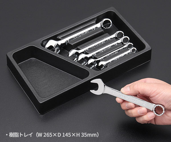 NEPROS NTMS2S06 ショートコンビネーションレンチセット6本組 ネプロス