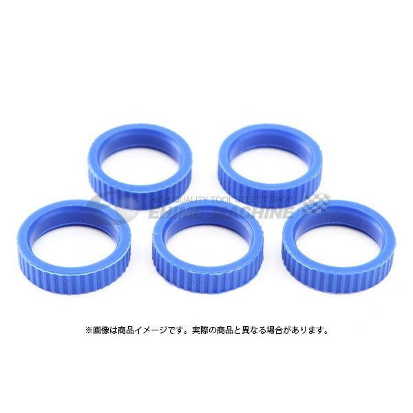 ネプロスのゴムリングセットの画像1