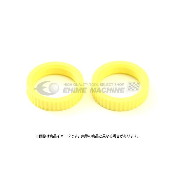 ネプロスのゴムリングセットの画像1