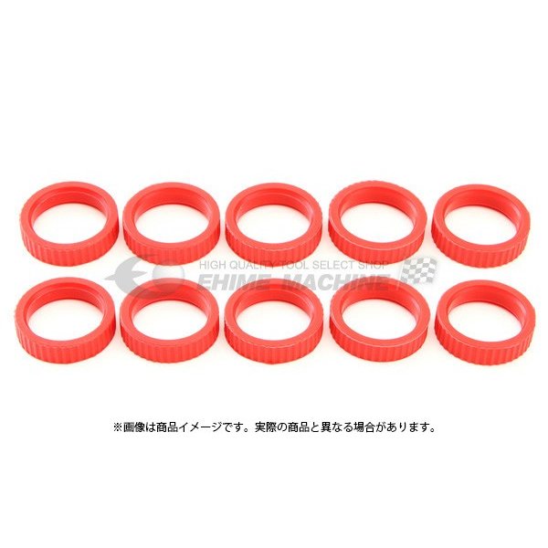 ネプロスのゴムリングセットの画像1